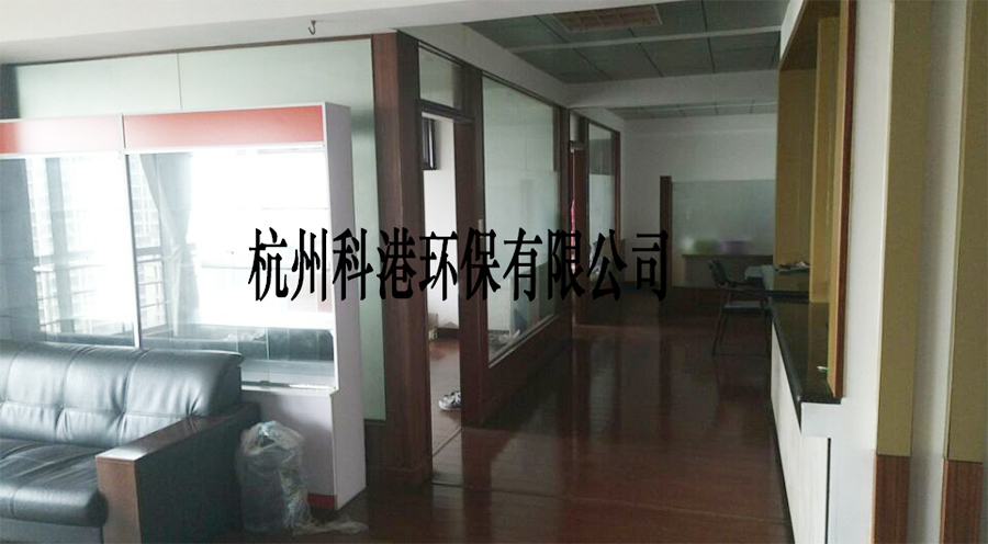 公司活动