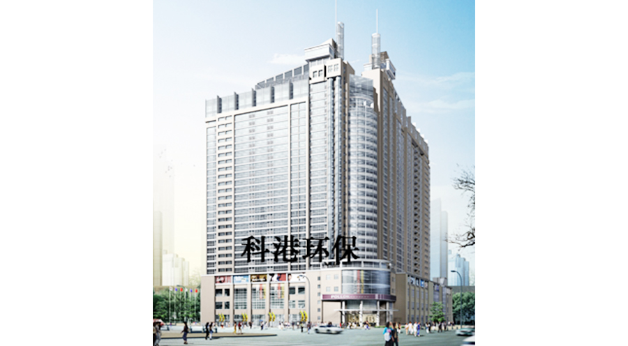 公司环境